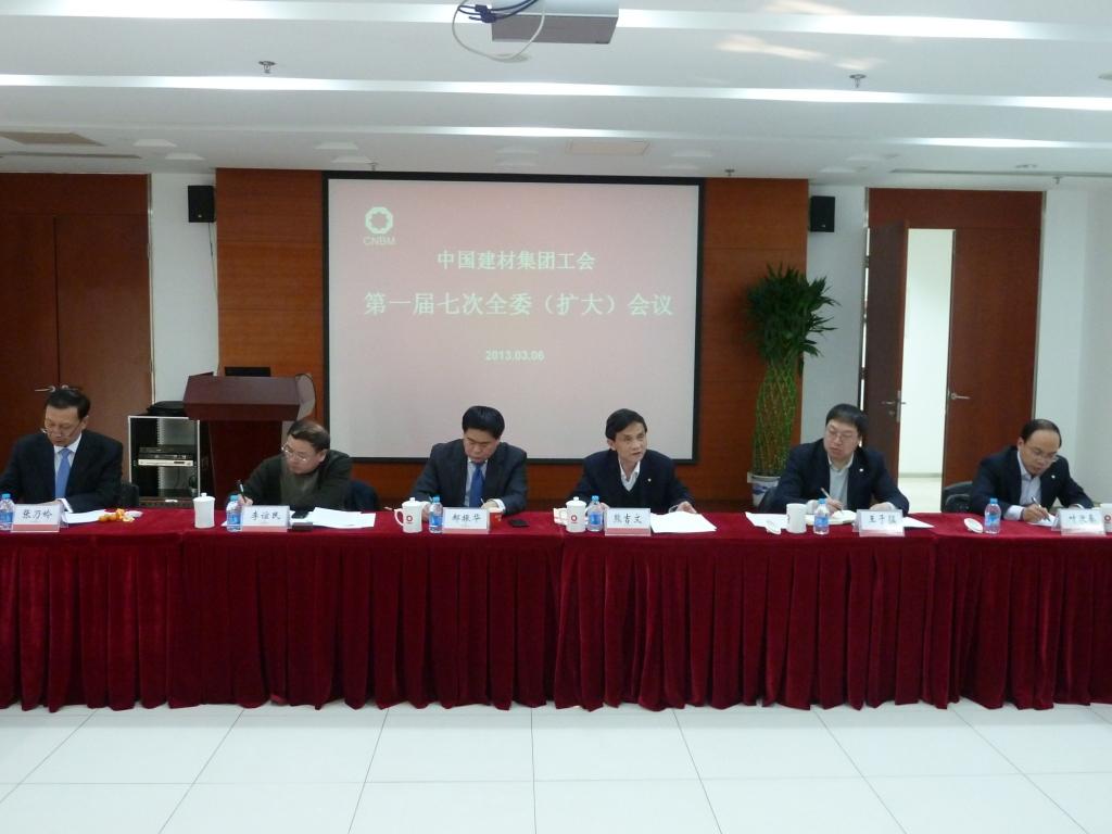 博天堂(918.com)官网-918博天堂,让你更杰出