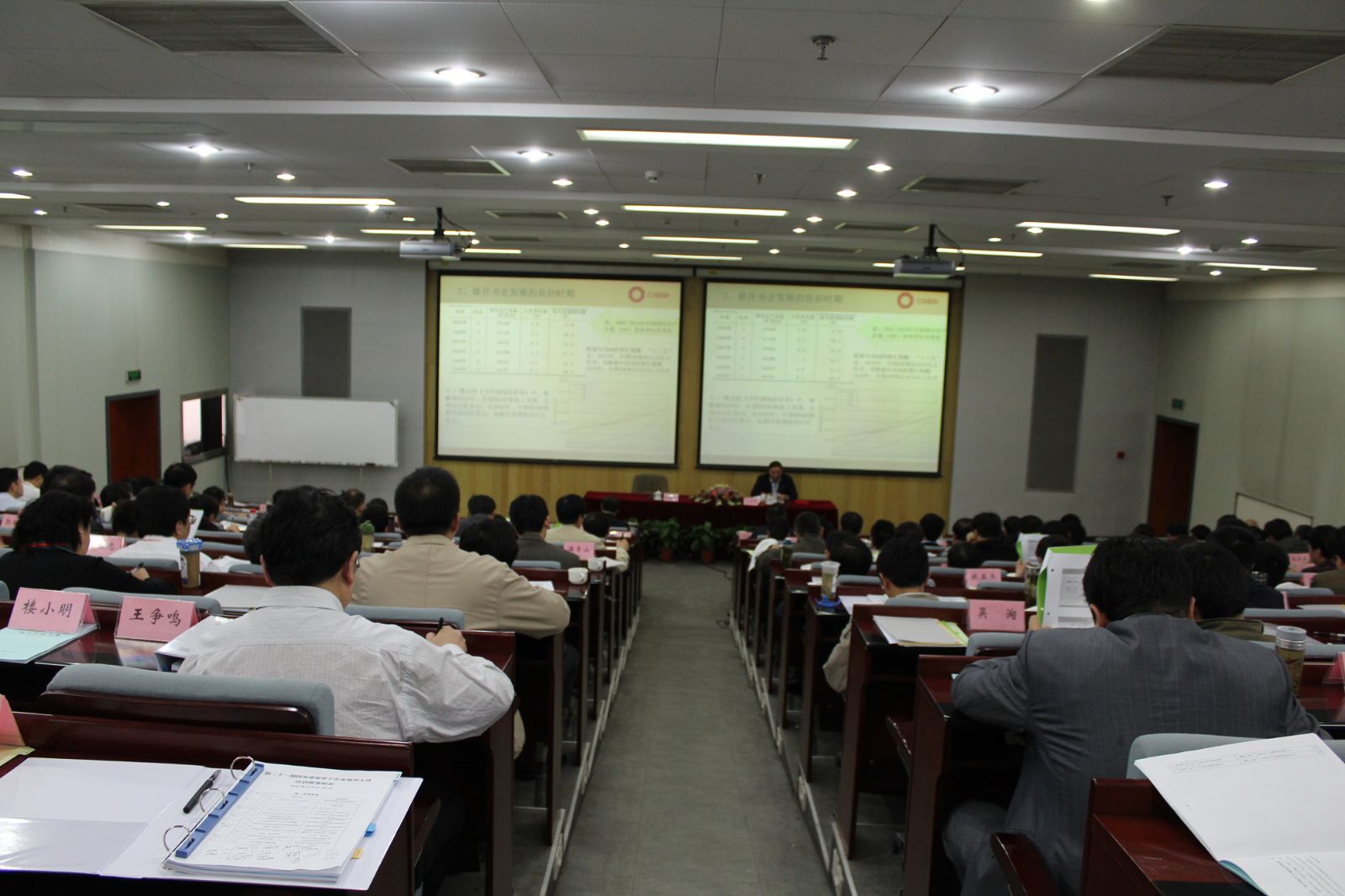 博天堂(918.com)官网-918博天堂,让你更杰出