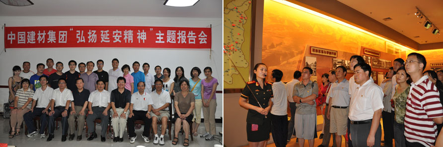 博天堂(918.com)官网-918博天堂,让你更杰出