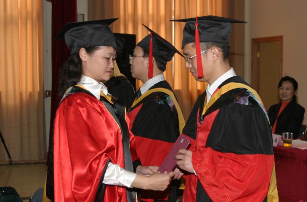 博天堂(918.com)官网-918博天堂,让你更杰出