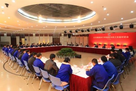 博天堂(918.com)官网-918博天堂,让你更杰出