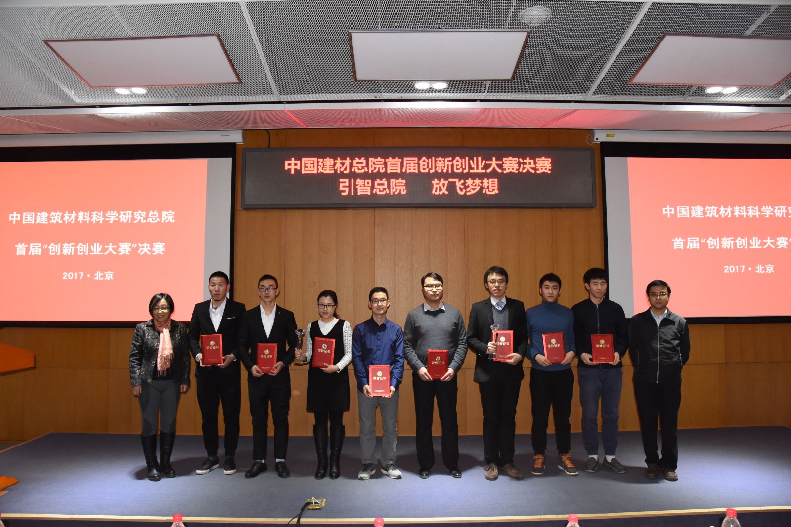 博天堂(918.com)官网-918博天堂,让你更杰出