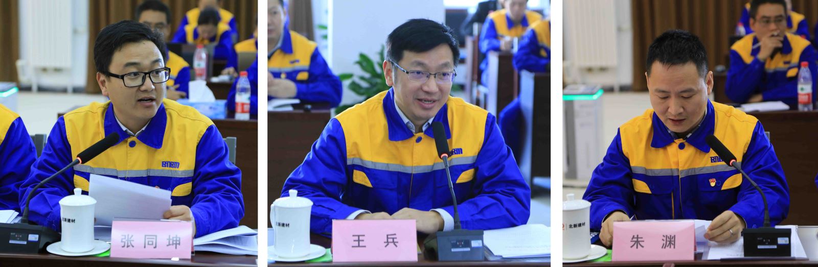 博天堂(918.com)官网-918博天堂,让你更杰出