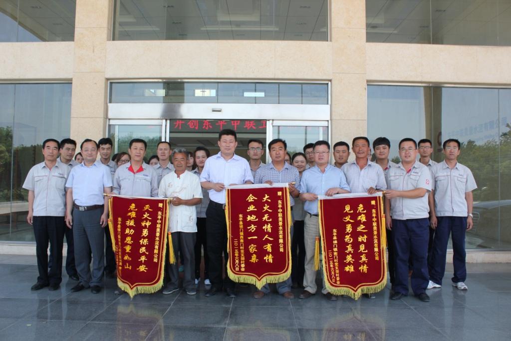 博天堂(918.com)官网-918博天堂,让你更杰出