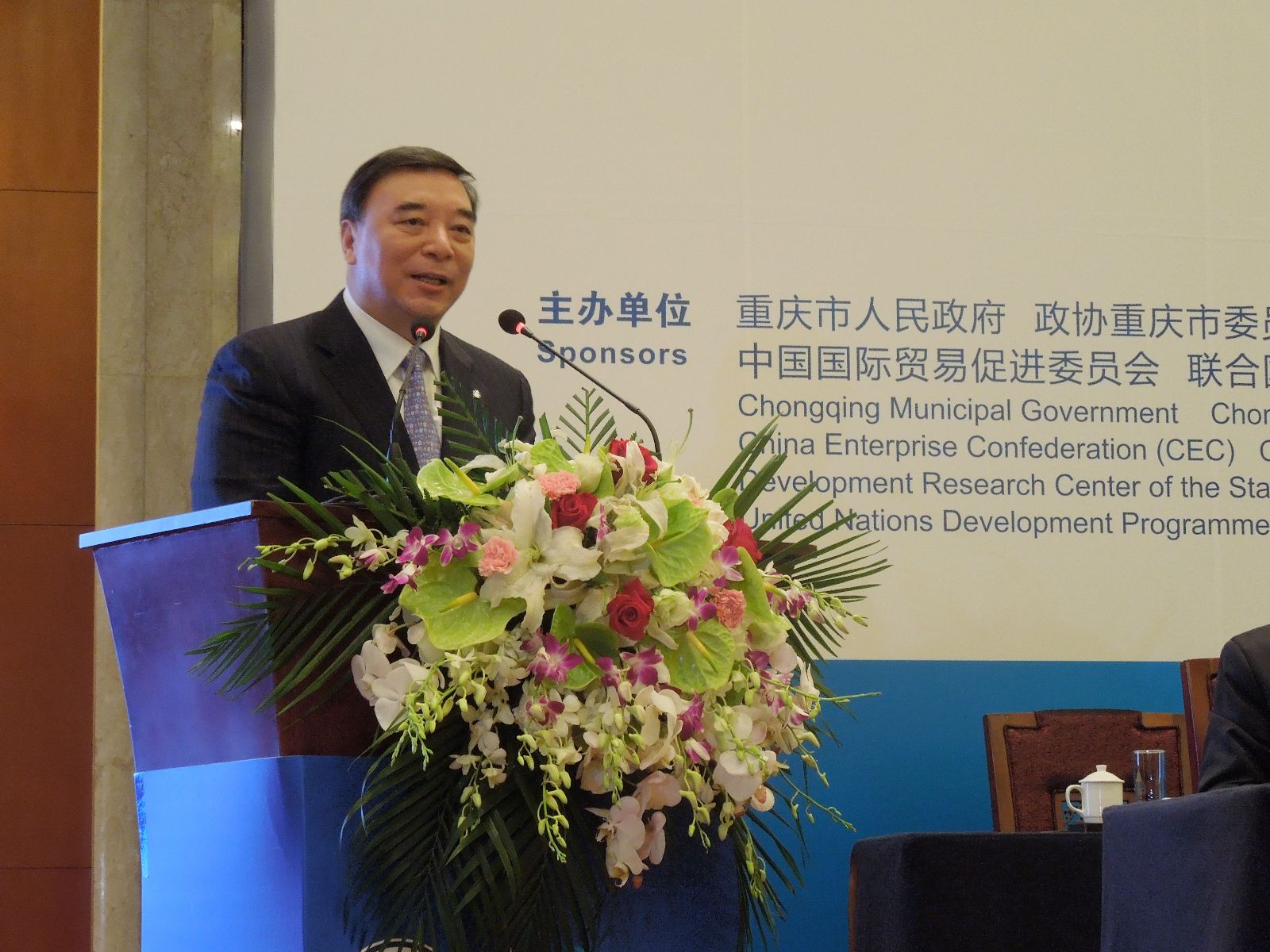 博天堂(918.com)官网-918博天堂,让你更杰出