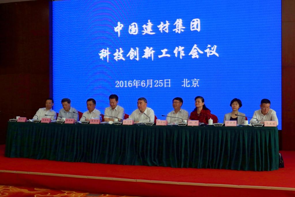 博天堂(918.com)官网-918博天堂,让你更杰出