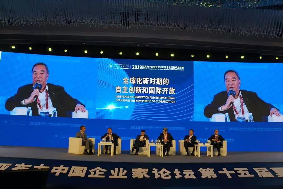 博天堂(918.com)官网-918博天堂,让你更杰出