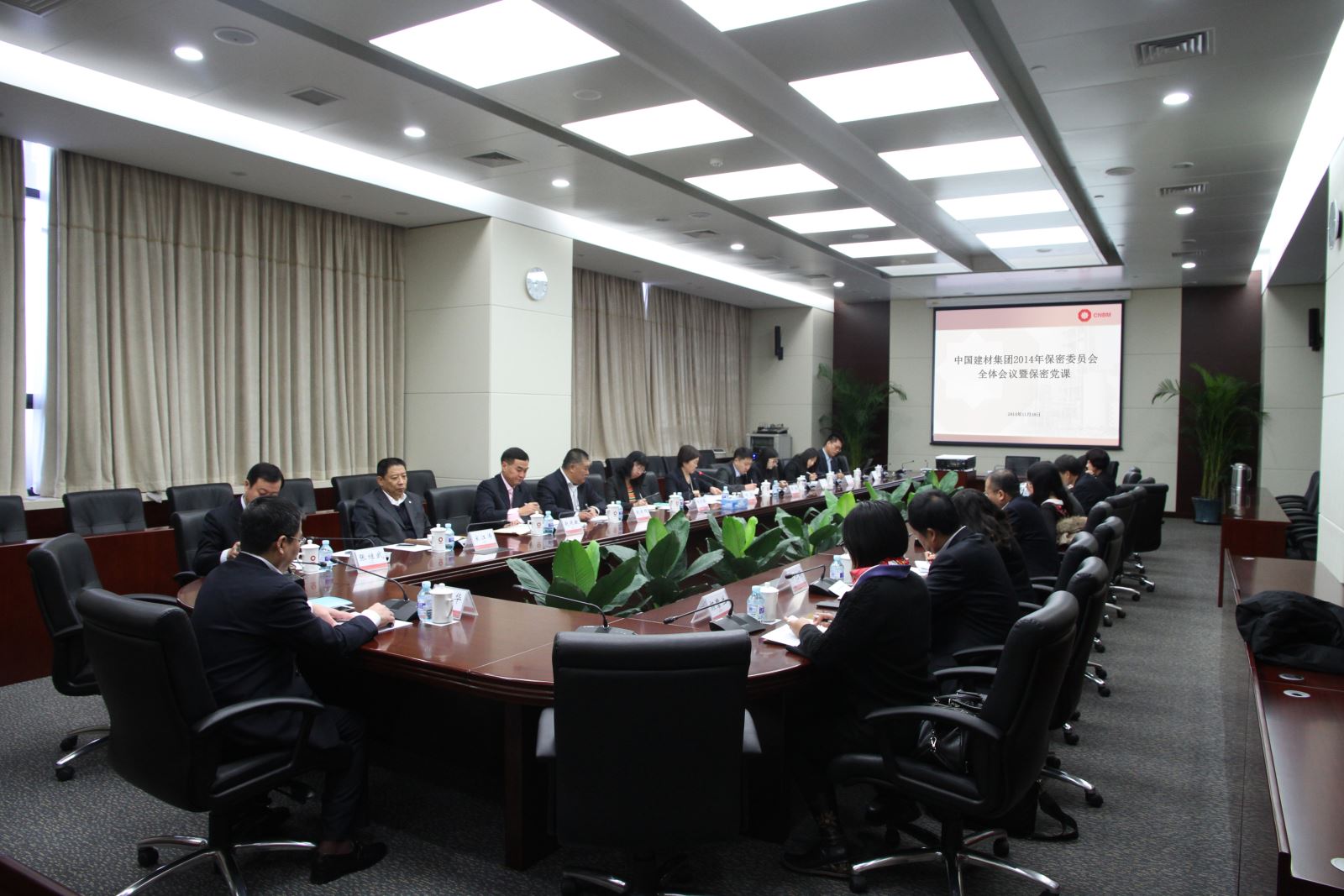 博天堂(918.com)官网-918博天堂,让你更杰出