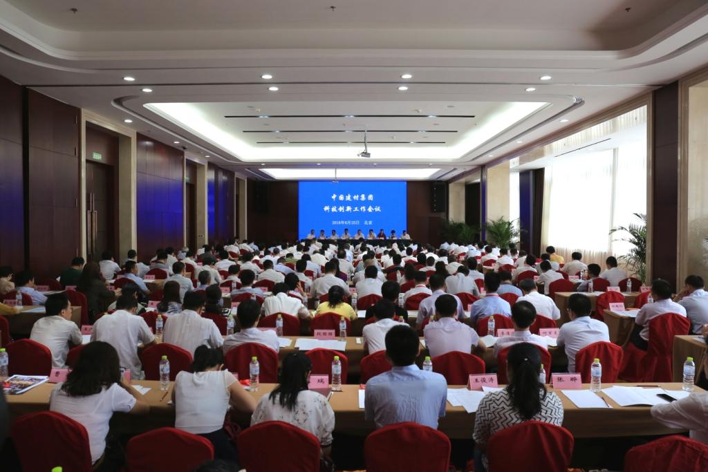 博天堂(918.com)官网-918博天堂,让你更杰出