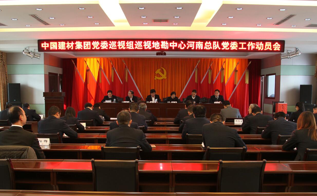 博天堂(918.com)官网-918博天堂,让你更杰出