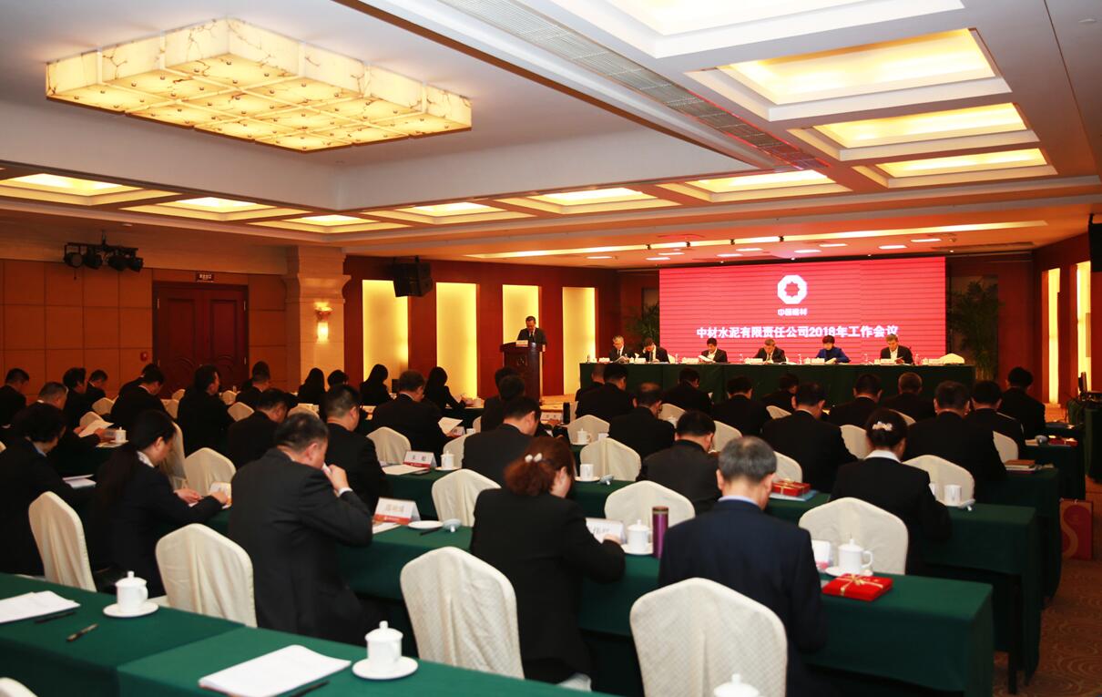 博天堂(918.com)官网-918博天堂,让你更杰出