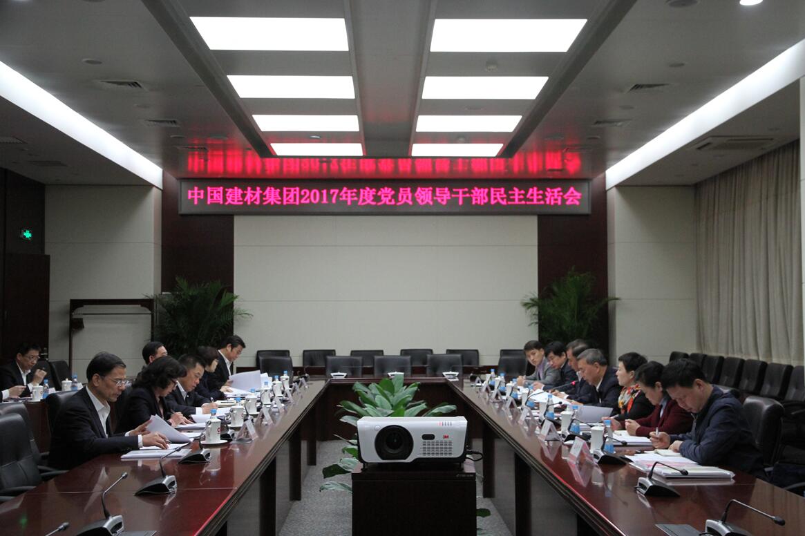 博天堂(918.com)官网-918博天堂,让你更杰出