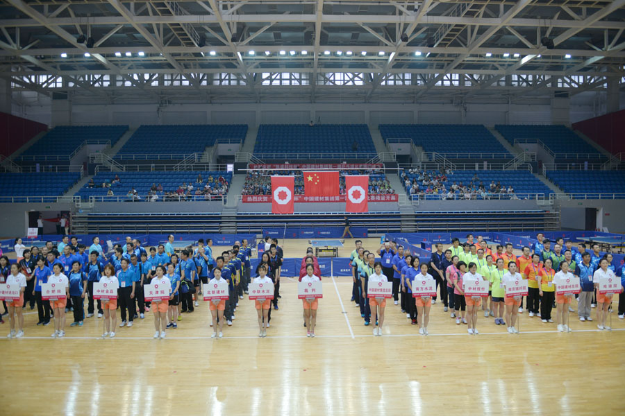 博天堂(918.com)官网-918博天堂,让你更杰出