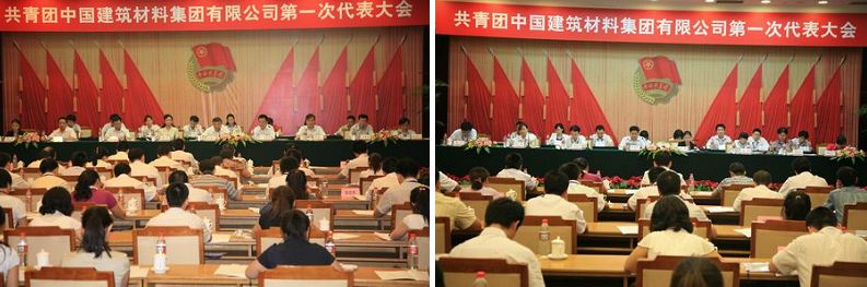 博天堂(918.com)官网-918博天堂,让你更杰出