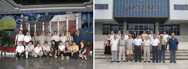 博天堂(918.com)官网-918博天堂,让你更杰出