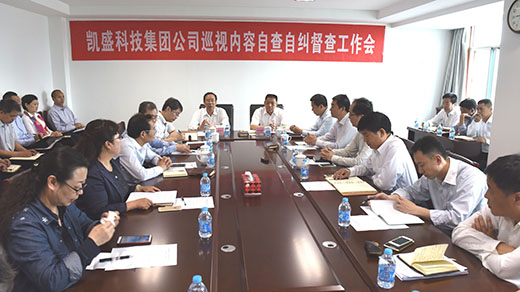 博天堂(918.com)官网-918博天堂,让你更杰出