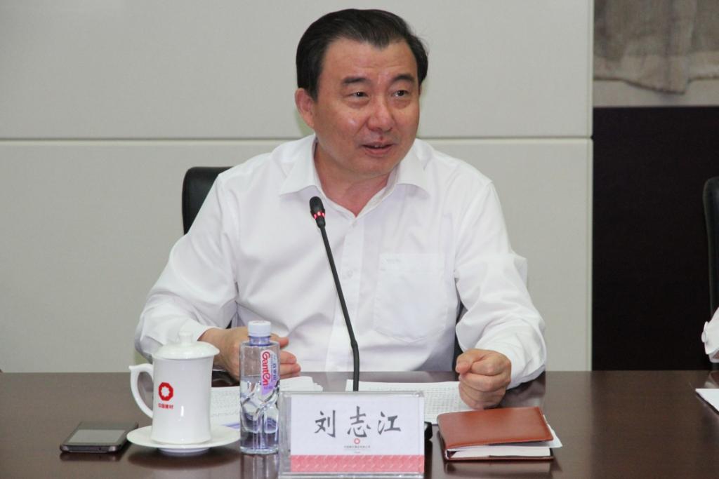 博天堂(918.com)官网-918博天堂,让你更杰出