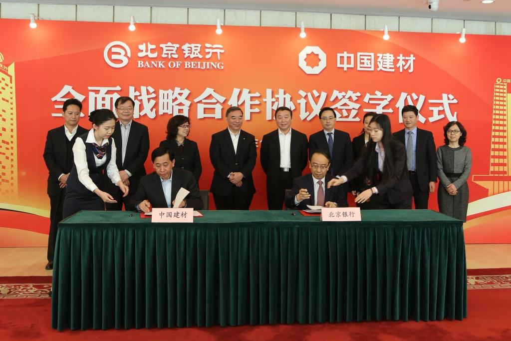 博天堂(918.com)官网-918博天堂,让你更杰出