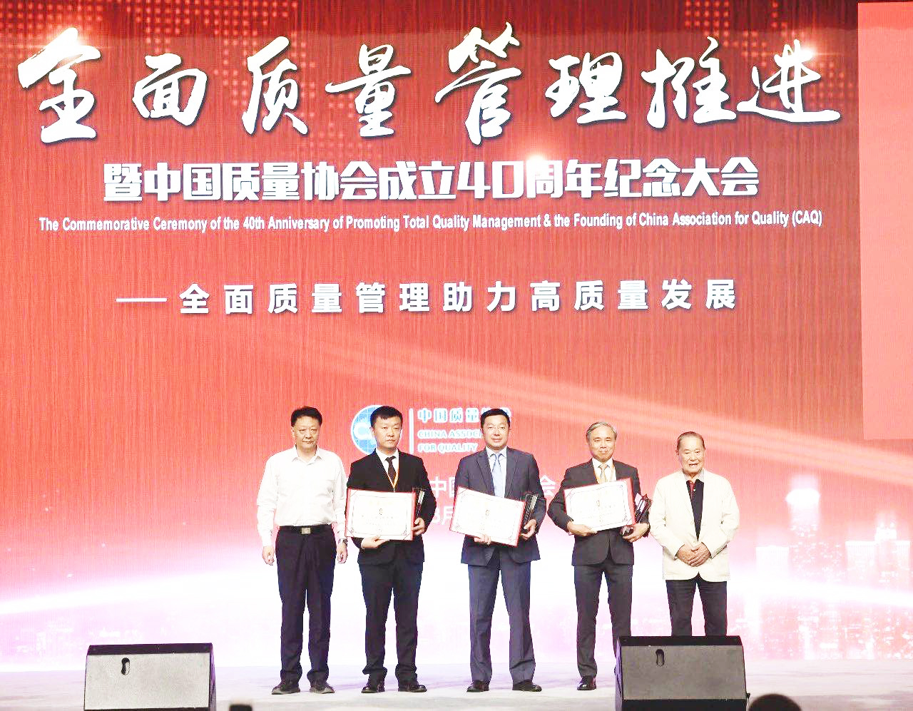 博天堂(918.com)官网-918博天堂,让你更杰出