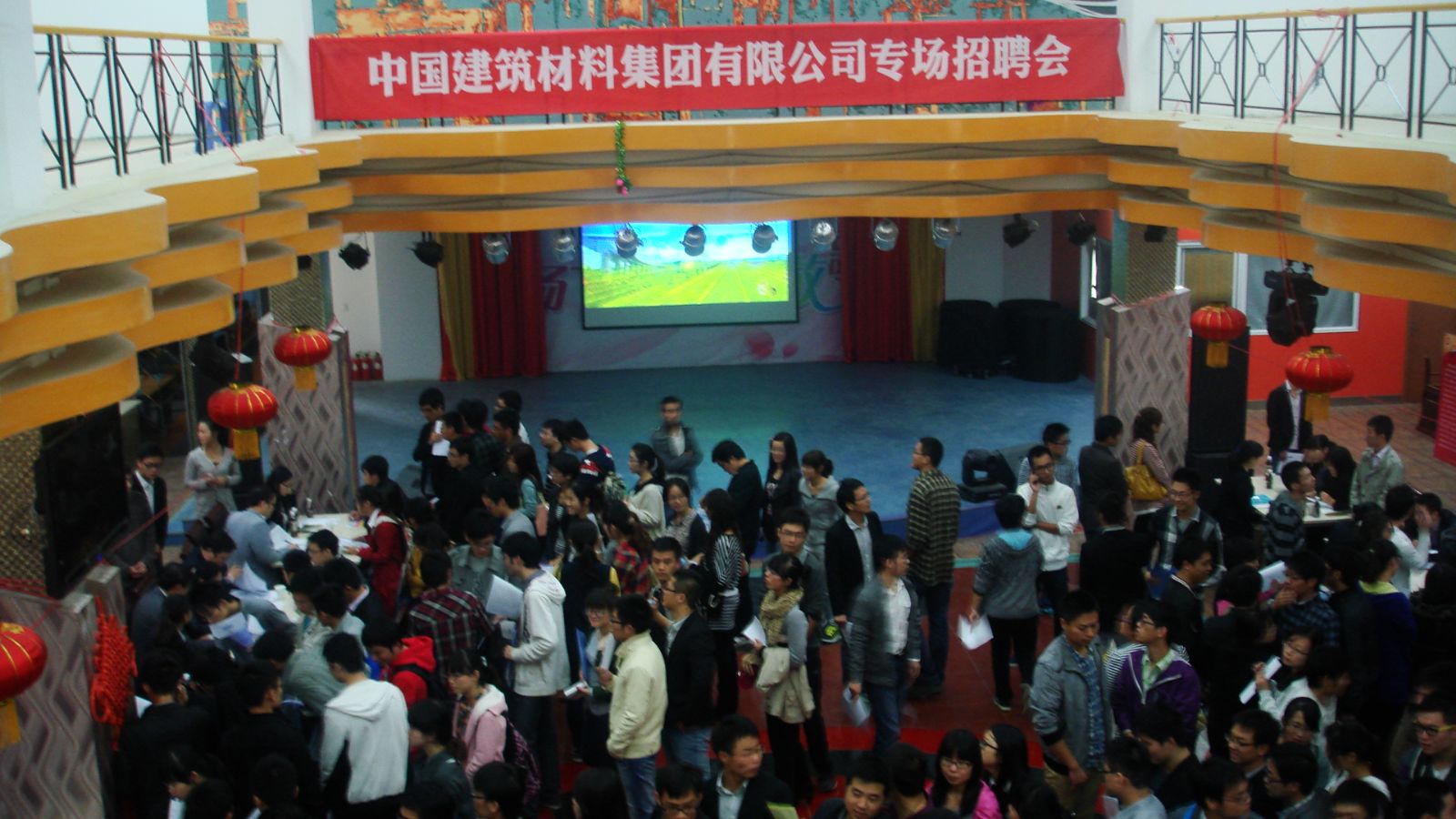 博天堂(918.com)官网-918博天堂,让你更杰出