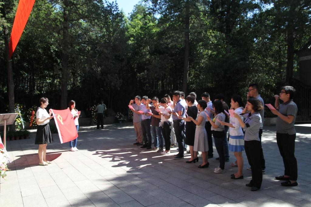 博天堂(918.com)官网-918博天堂,让你更杰出