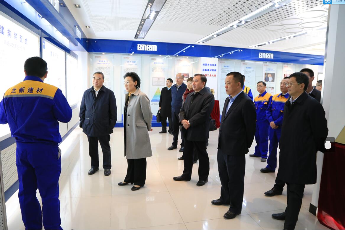 博天堂(918.com)官网-918博天堂,让你更杰出