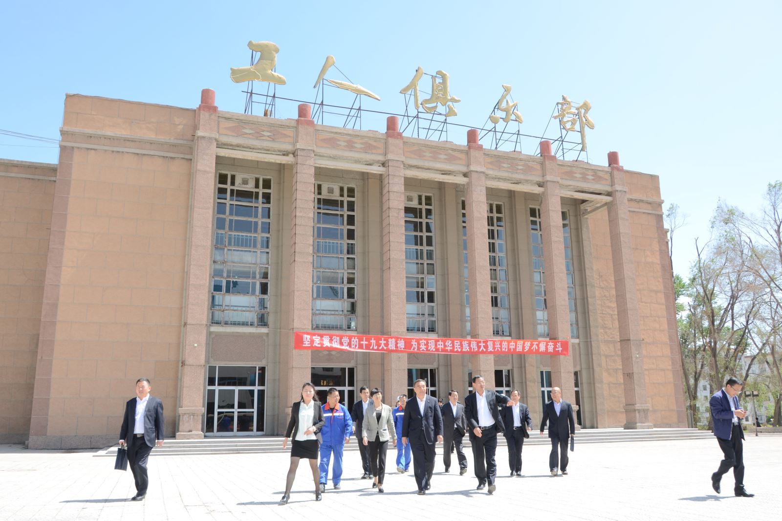 博天堂(918.com)官网-918博天堂,让你更杰出