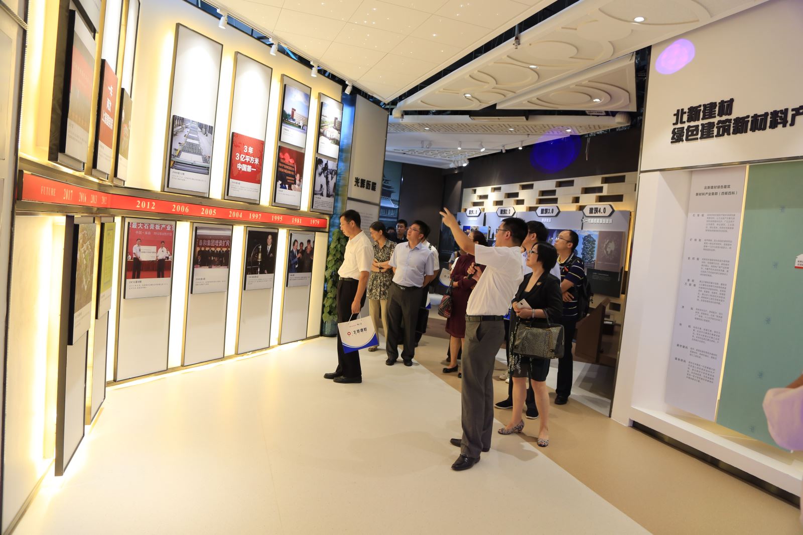 博天堂(918.com)官网-918博天堂,让你更杰出