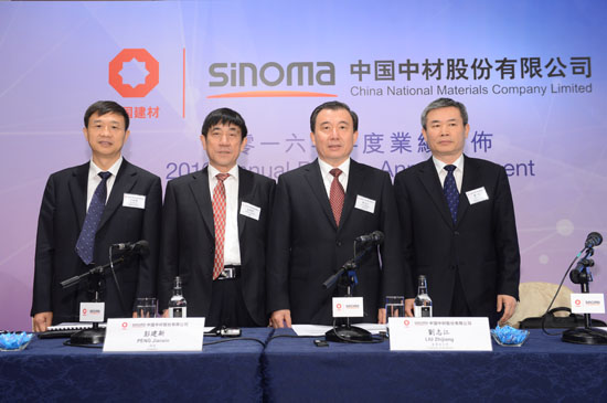 博天堂(918.com)官网-918博天堂,让你更杰出