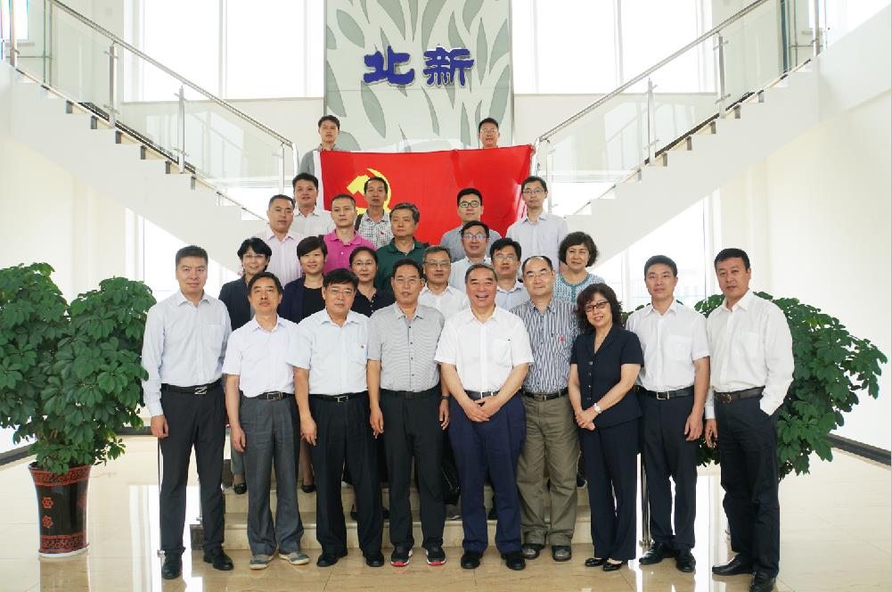 博天堂(918.com)官网-918博天堂,让你更杰出