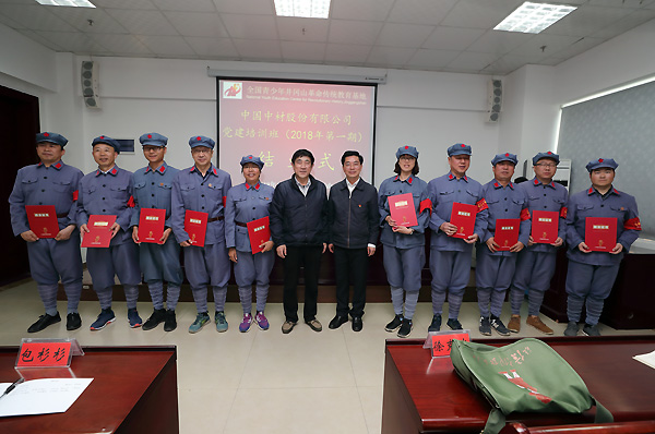 博天堂(918.com)官网-918博天堂,让你更杰出