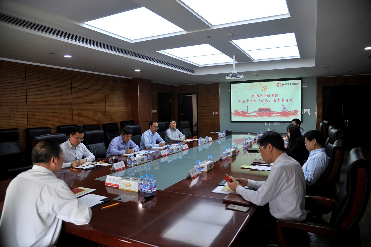 博天堂(918.com)官网-918博天堂,让你更杰出