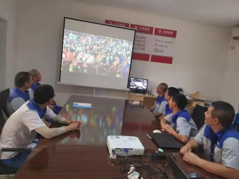 博天堂(918.com)官网-918博天堂,让你更杰出