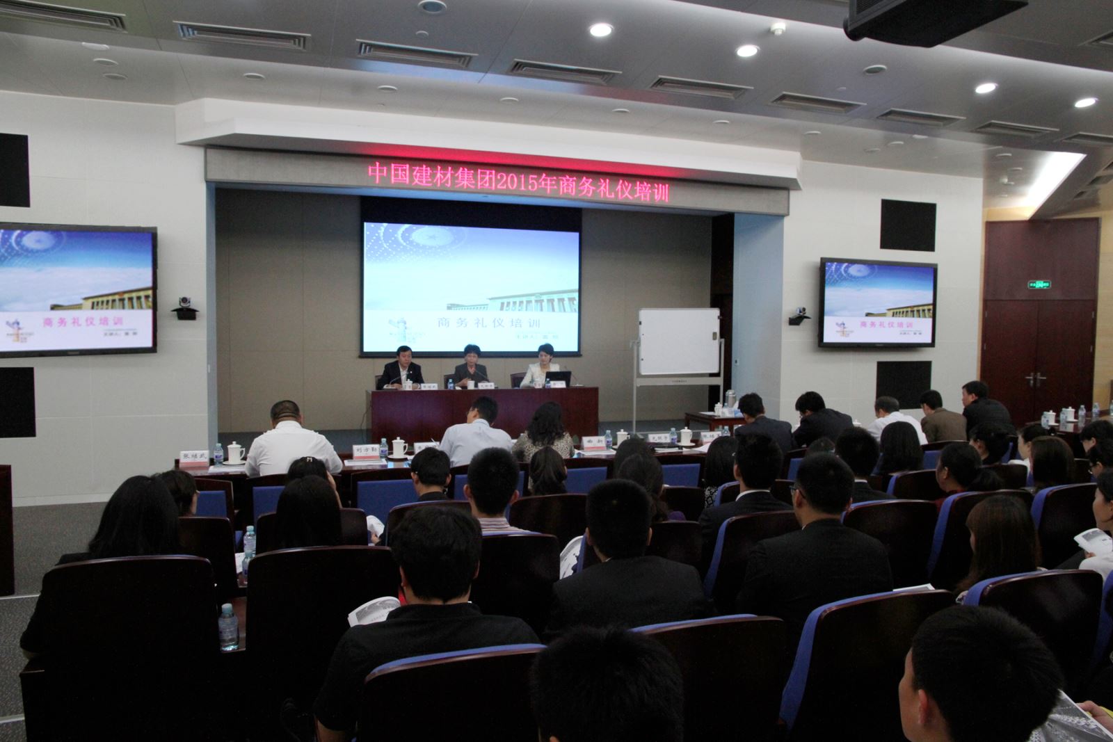 博天堂(918.com)官网-918博天堂,让你更杰出