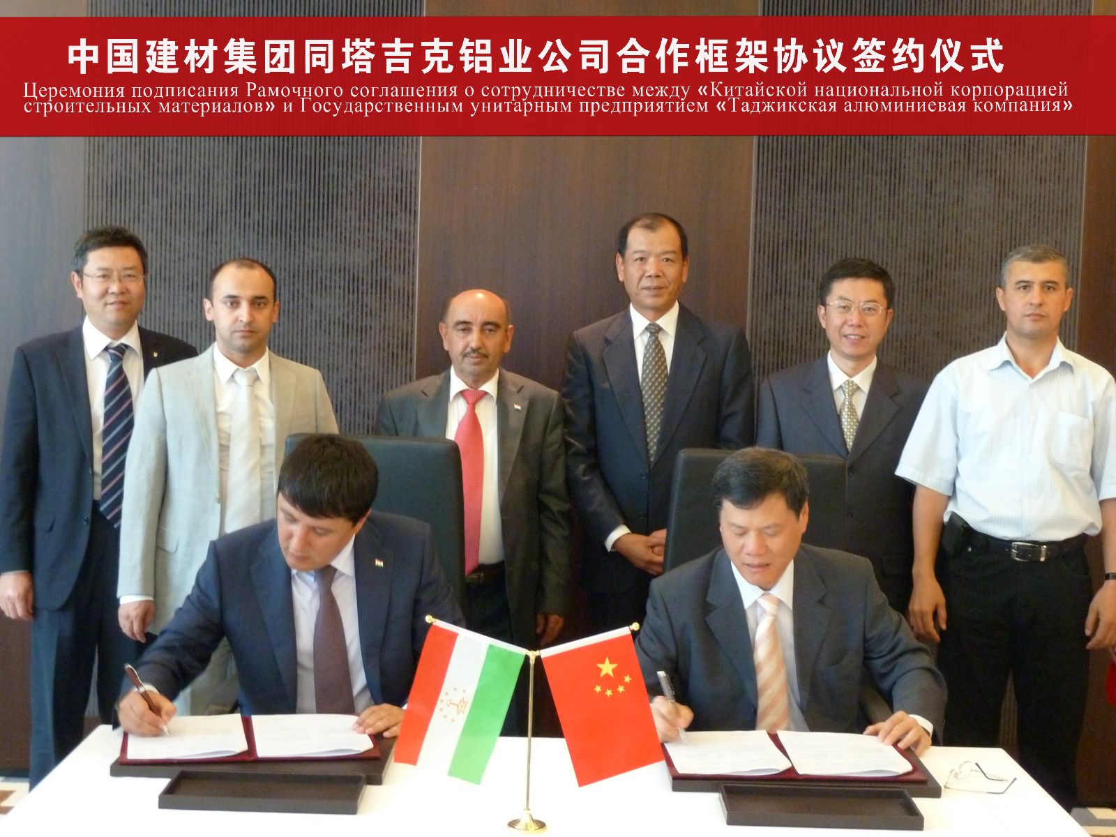 博天堂(918.com)官网-918博天堂,让你更杰出