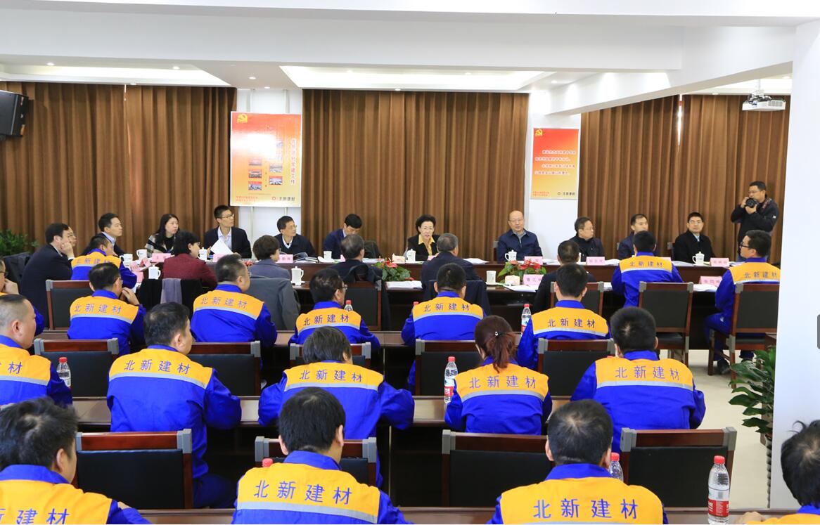 博天堂(918.com)官网-918博天堂,让你更杰出