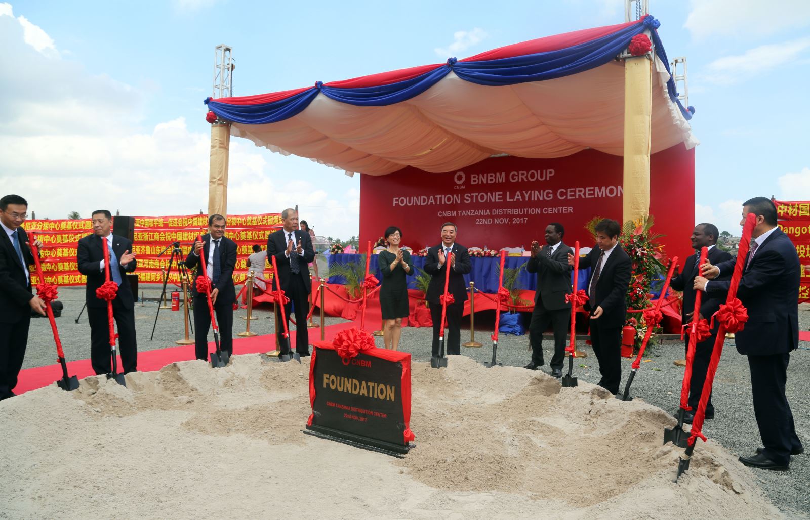 博天堂(918.com)官网-918博天堂,让你更杰出