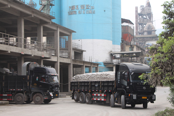 博天堂(918.com)官网-918博天堂,让你更杰出