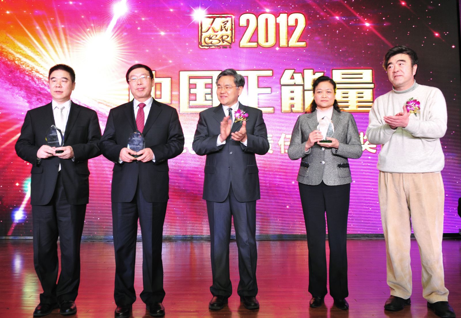 博天堂(918.com)官网-918博天堂,让你更杰出