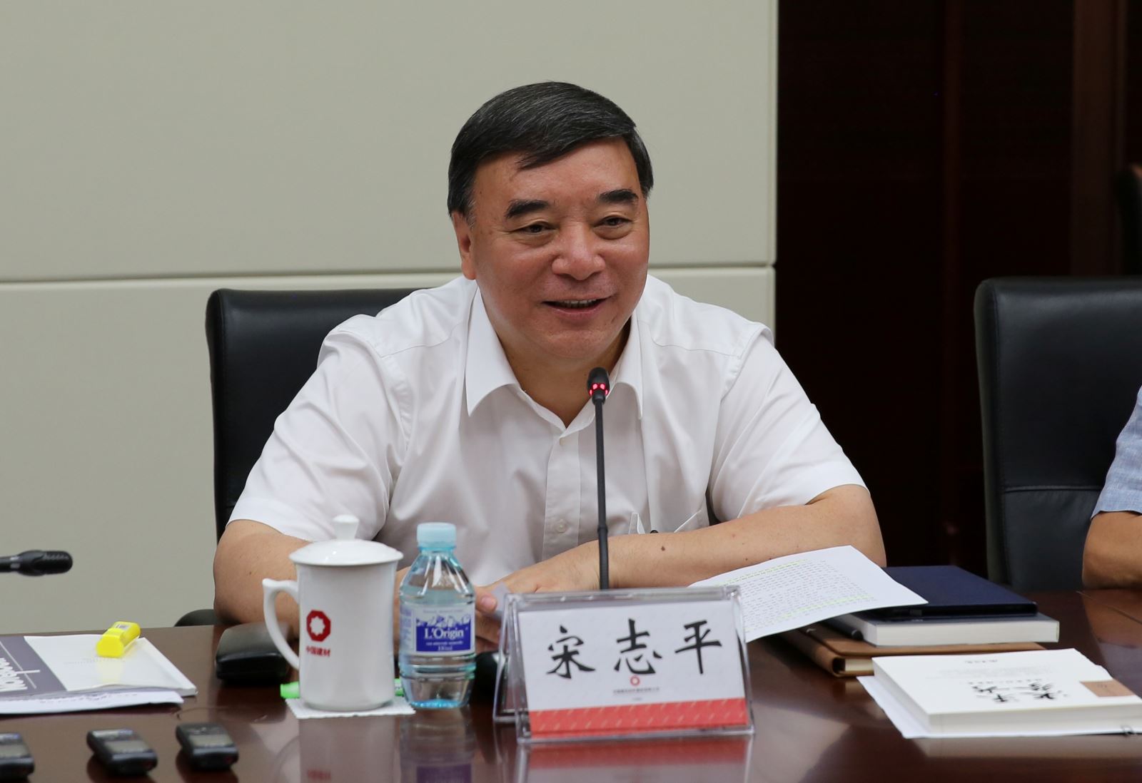 博天堂(918.com)官网-918博天堂,让你更杰出