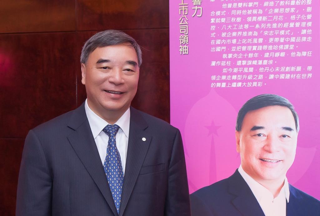 博天堂(918.com)官网-918博天堂,让你更杰出