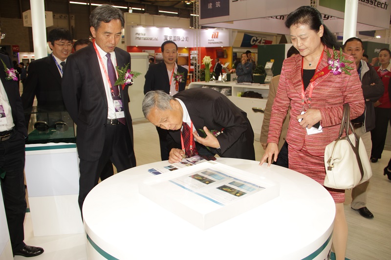 博天堂(918.com)官网-918博天堂,让你更杰出