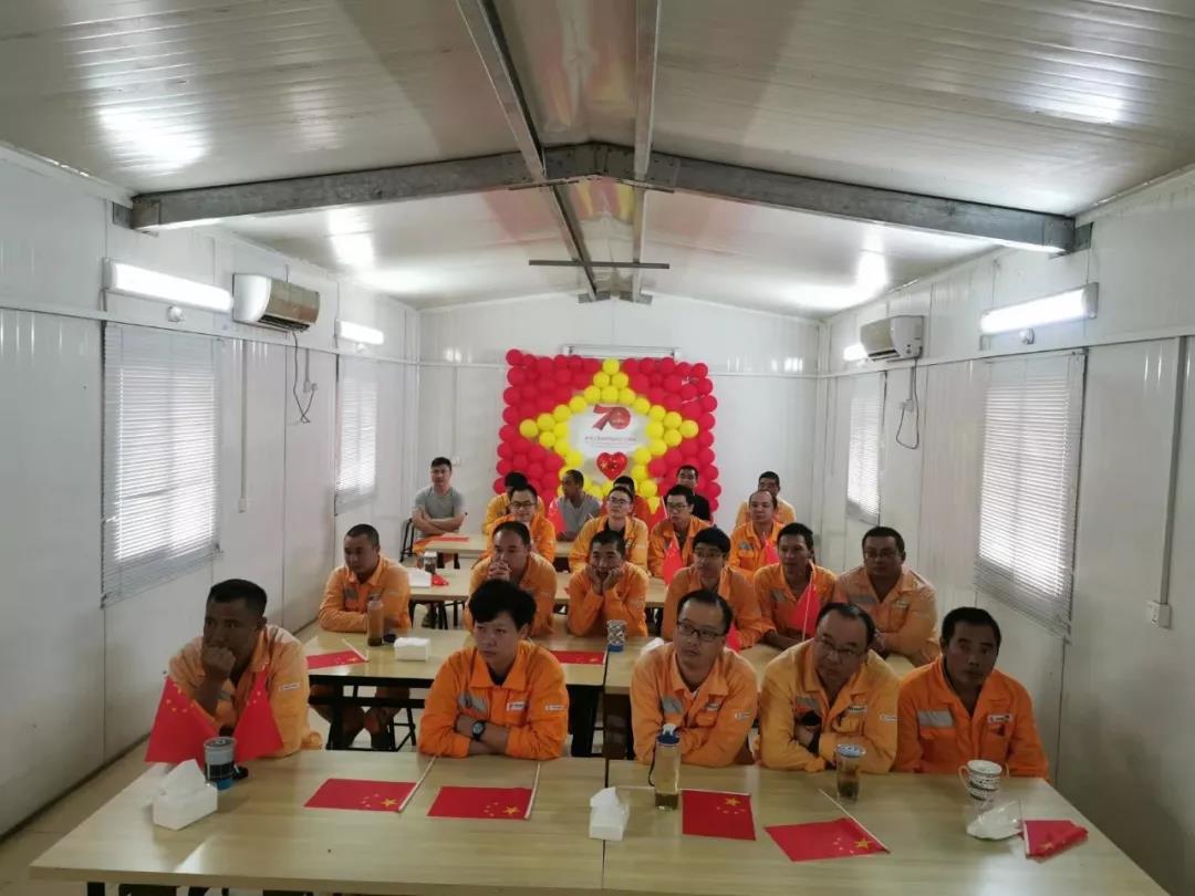 博天堂(918.com)官网-918博天堂,让你更杰出