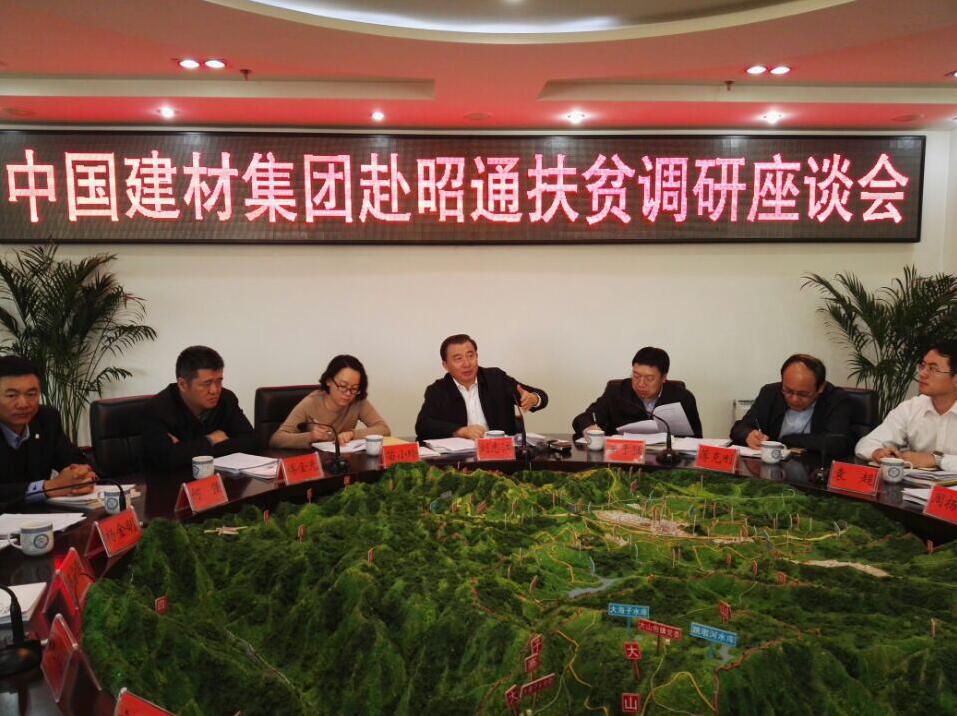 博天堂(918.com)官网-918博天堂,让你更杰出