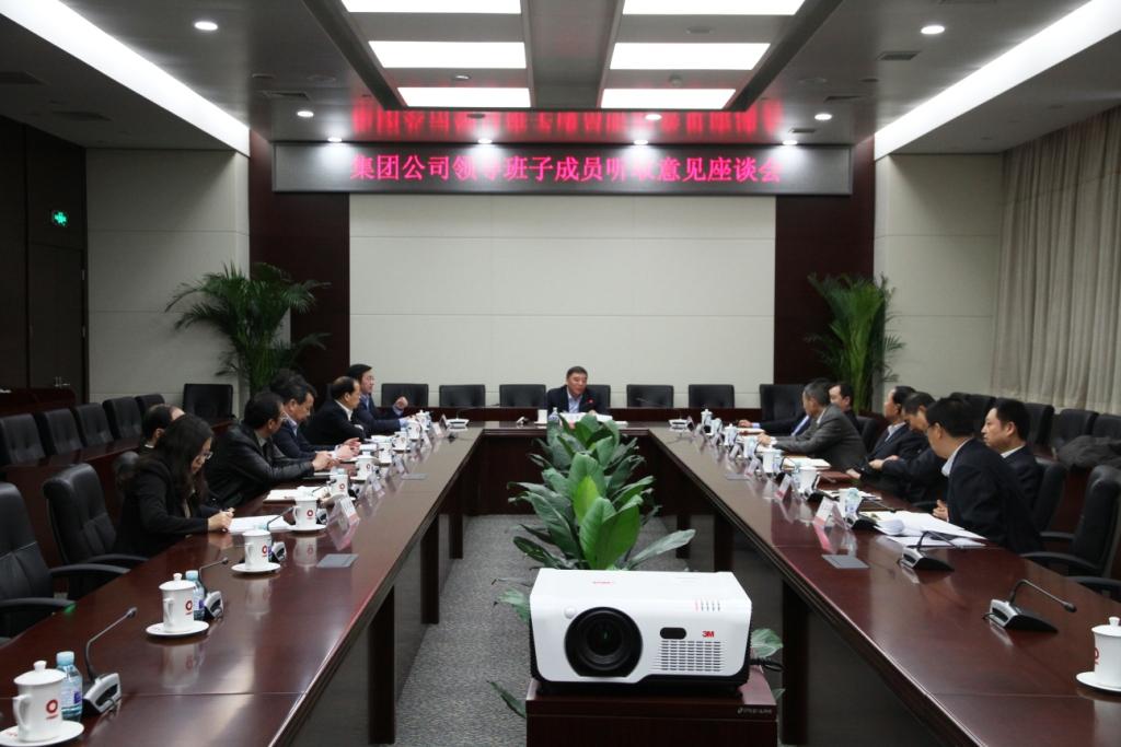 博天堂(918.com)官网-918博天堂,让你更杰出