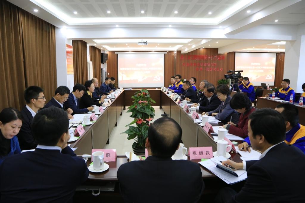 博天堂(918.com)官网-918博天堂,让你更杰出