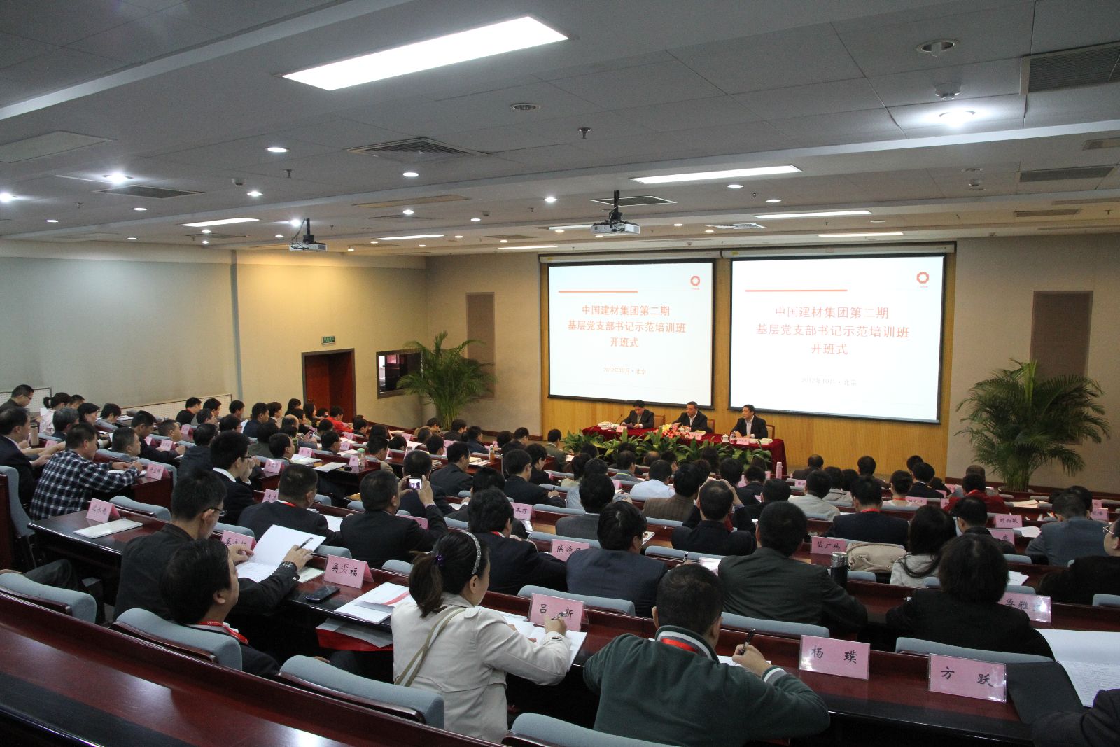 博天堂(918.com)官网-918博天堂,让你更杰出