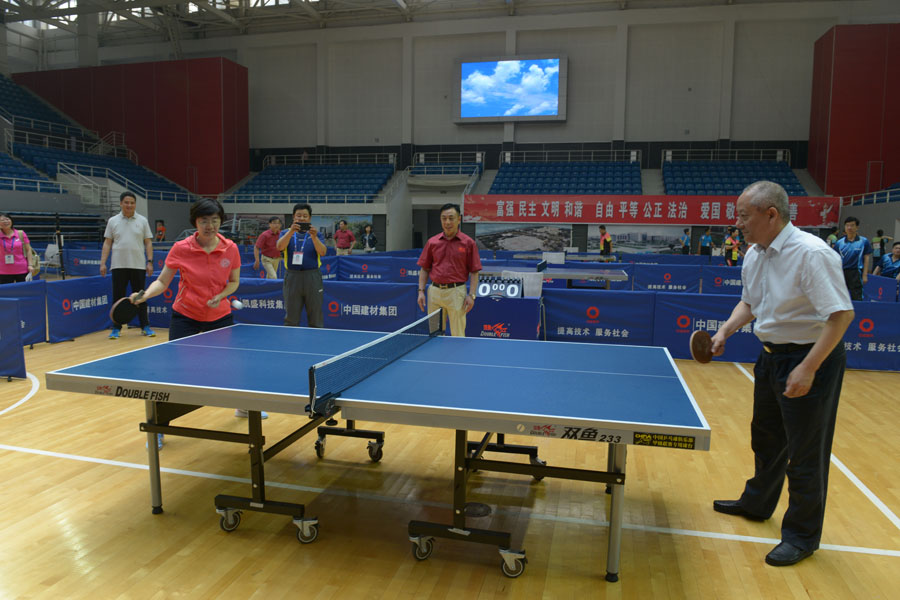 博天堂(918.com)官网-918博天堂,让你更杰出