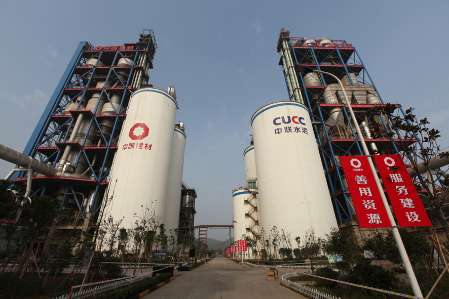 博天堂(918.com)官网-918博天堂,让你更杰出