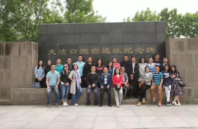 博天堂(918.com)官网-918博天堂,让你更杰出